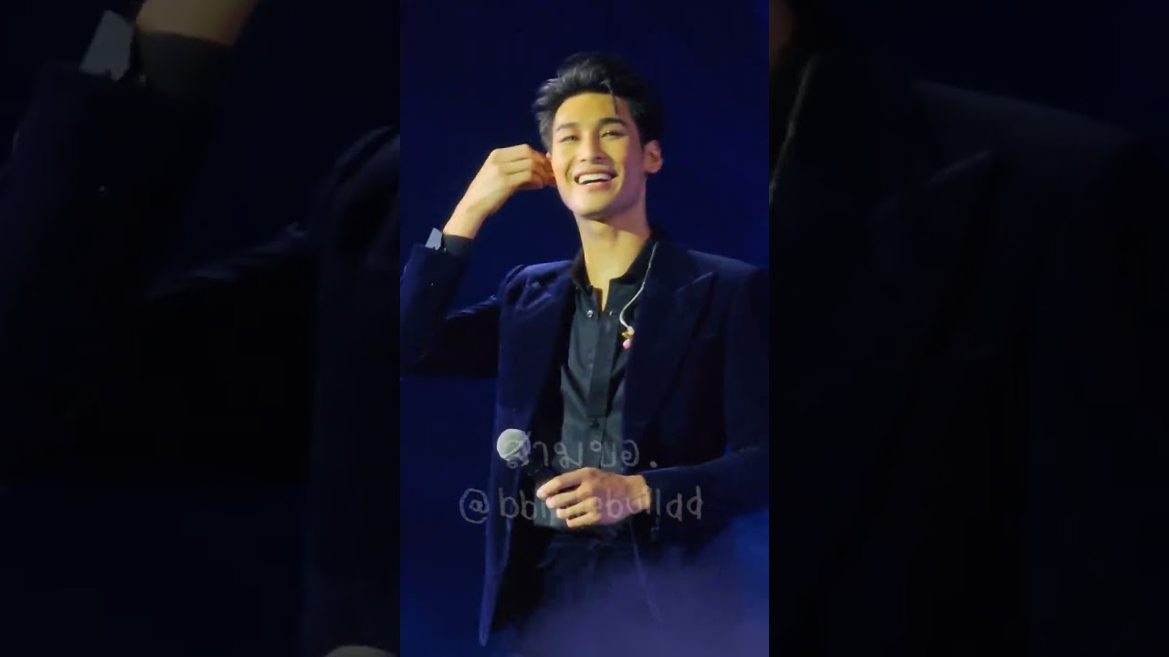 20230226 Apo อาโป - แค่เธอ