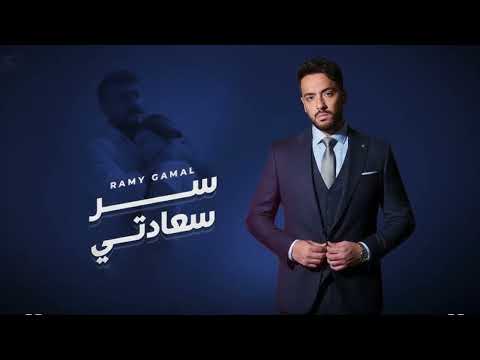     سر سعادتي من مسلسل علي كلاي    2026   