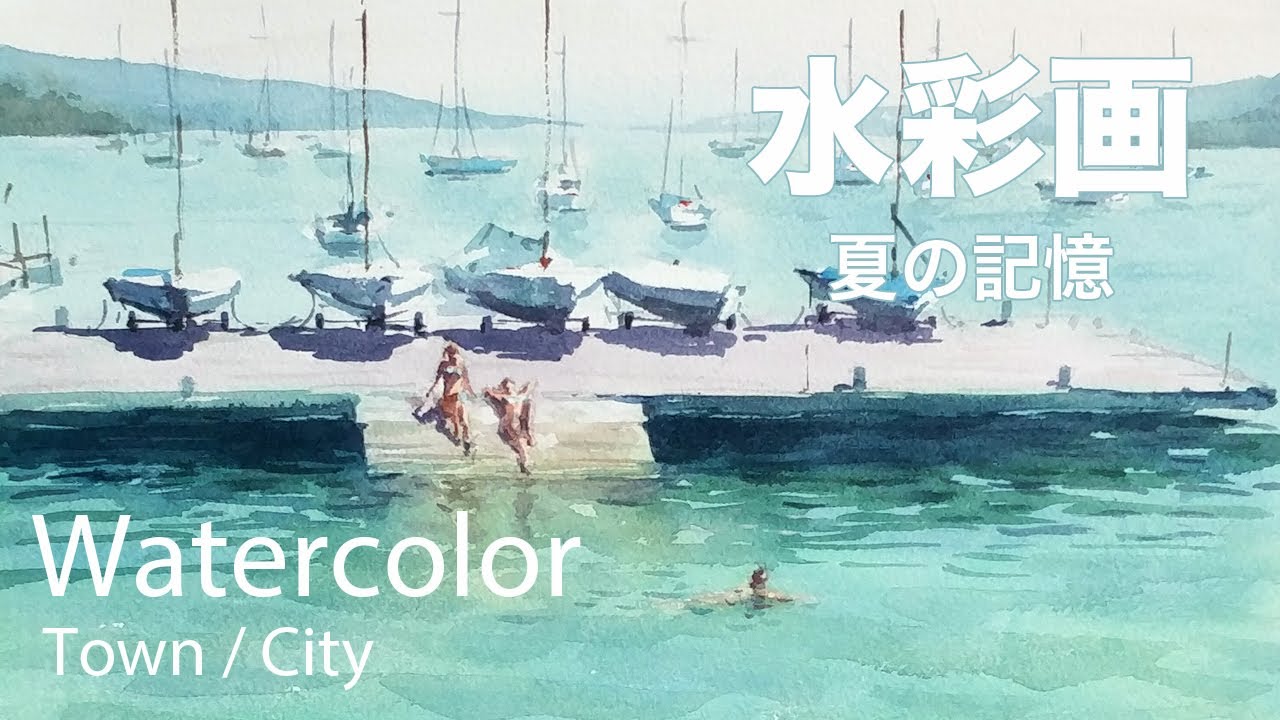 水彩画　牧歌の午後　22.7✕18.5 cm（s m号） 水彩画原画 ひつじ牧場のある村 ＃676 | iichi 日々の暮らしを心地よく