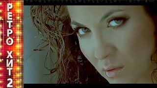 Rayna - Moga I Sama Райна - Мога И Сама, 2008