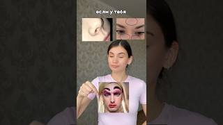 Если к тебя это…Сияющая база Peach c - WW143438#косметика #бьюти #база #шелушения