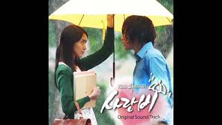 Yozoh Ost Love Rain - Again And Again