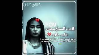 أَخر متندِى #shorts #Heart #eala #hell_university #andresmuhlach #ashten #Asdres
