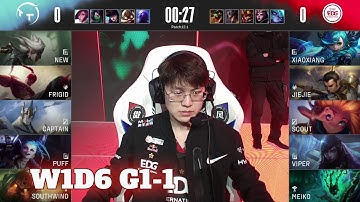 TT vs EDG - Game 1 | Week 1 Day 6 LPL Spring 2022 | TT vs Edward Gaming G1