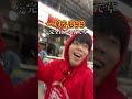 アメリカのコストコってどんな感じなの