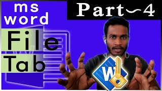 𝐅𝐢𝐥𝐞 𝐓𝐚𝐛/𝐌𝐢𝐜𝐫𝐨𝐬𝐨𝐟𝐭 𝐖𝐨𝐫𝐝 𝐓𝐮𝐭𝐨𝐫𝐢𝐚𝐥-𝟒 ( 𝐬𝐢𝐧𝐡𝐚𝐥𝐚)