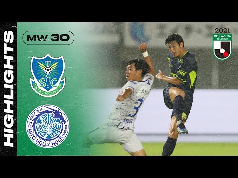 Tochigi SC Mito Goals And Highlights