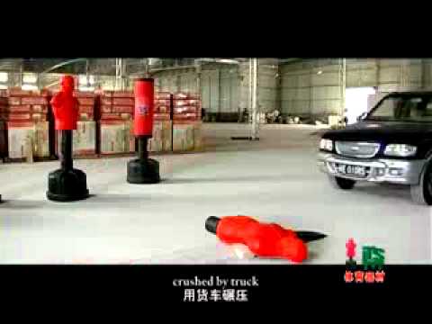 Водоналивные мешки CENTURION