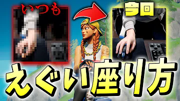 フォートナイトクララ Mp3