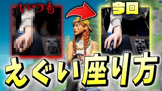 Gamewithのくららとは ネフライトとの関係やイケメンな素顔も紹介 Eスポ