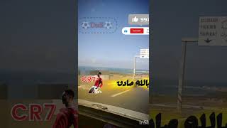 #مو فكرتي فكرة ouarda rabbit