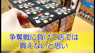 【BT21】fuwa fuwa マスコット開封動画