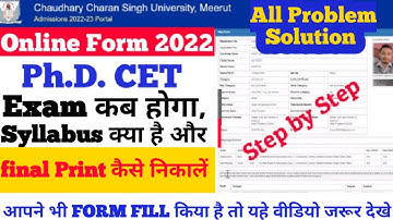 How to Fill CCSU PhD Entrance Exam Form 2022 | All Questions Answer Explain Here for Form Filling