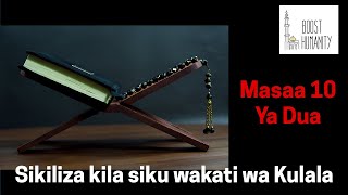 Masaa 10 Hours ya Dua nzito | Ukiwa Umelala| Ondoa Stressi, Wasiwasi, Hofu, Matatizo | Skrini Nyeusi screenshot 4