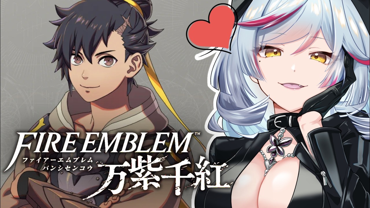【ファイアーエムブレム 万紫千紅】#19 ディートリヒ編 眠れない夜ってあるよね 【Nintendo Switch2】