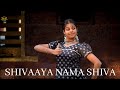 Nanmayerunnoru  sivaaya nama siva  deepa palanad  sreelakshmi makreri  semiclassical dance cover