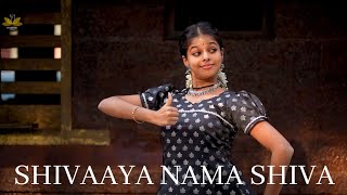 NANMAYERUNNORU | Sivaaya Nama Siva | Deepa Palanad | Sreelakshmi Makreri | Semiclassical Dance Cover