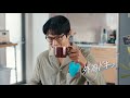 外為どっとコムCM「いろんな外為ドキッ #02」篇