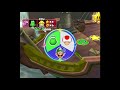 Mario Party 5 - Pirate Dream (Regal Friends)
