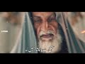 Zikr Ahmad Se Seena Saja Hai | Beautiful Naat Shareef  2023-24 | Imtiyaz Shahi Purnavi Mp3 Song