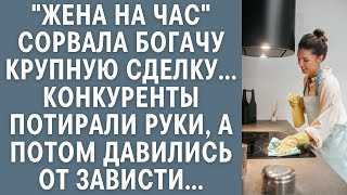 видео: картинка: