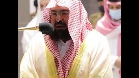 من روائع التلاوات : الشيخ/ عبدالرحمن السديس - ماتيسر من سورة الشمس .