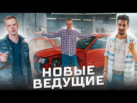 РЕСТАВРАЦИЯ AUDI S4. РЕМОНТ ПОСЛЕ АВАРИИ. СОБРАЛИ САЛОН.