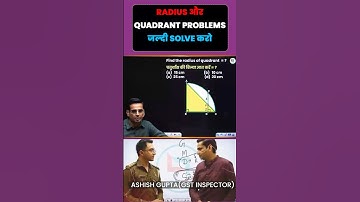 SSC CGL Maths | Geometry by Rakesh Yadav Sir #ssc #ssccgl #shorts