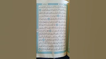 @اية مباركة من سورة( التوبة) اخي الفاضل تفكر بها