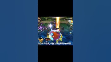 URGOT VS FIDDLESTICKS + NUNU  ⭐️⭐️⭐️ TFT SET 8 META #shorts