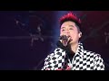 20171231 Nick 周湯豪 角頭 迎接2018跨年演出 2018飛躍桃園 直達美好跨年晚會 C0082 20171231 Nick 周湯豪 角頭 迎接2018跨年演出 2018飛躍桃園 直達美好跨年晚會 C0082
