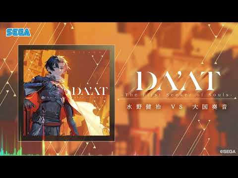 チュウニズム DA AT The First Seeker Of Souls 水野健治 VS 大国奏音 