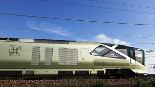 TRAIN SUITE 四季島3泊4日コース【4K】E001型 信越本線下り