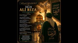 Sefil Aşık İrfan Destanı-İmam Ali Er-Rıza