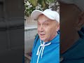 Утро РФ Лисова* Мигранту платить. Опять!