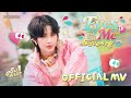 Savewrg - เลิกเล่นครับผม (Eyes On Me) Ost. Mr.Fanboy รักสุด