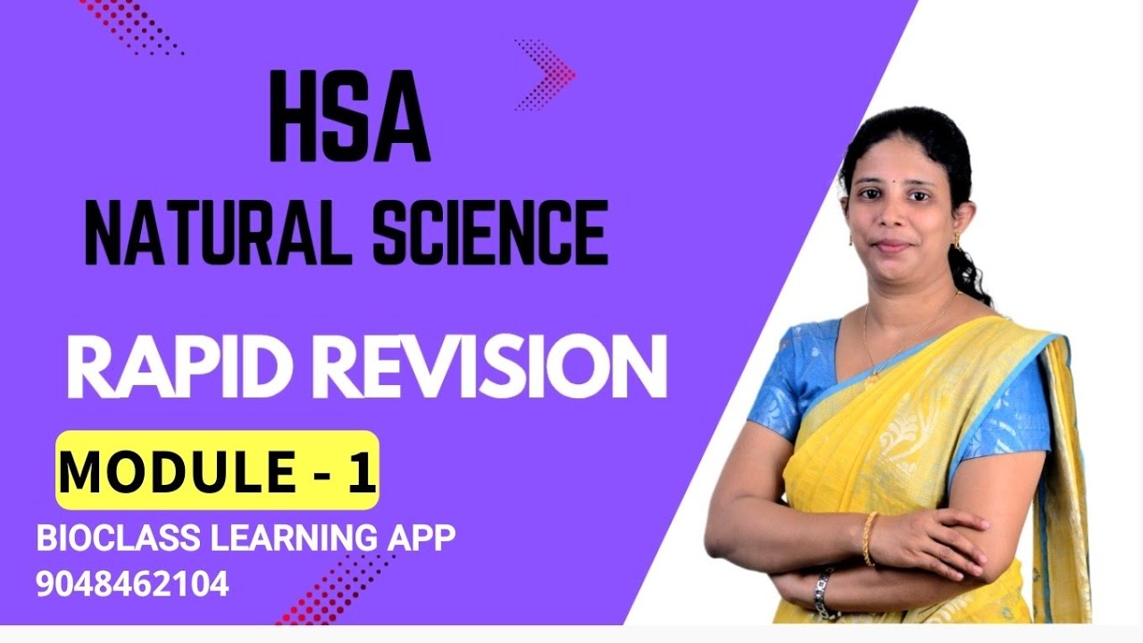 HSA NATURAL SCIENCE - MODULE -1 - YouTube