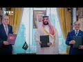 تحالف مكة .. الحوثيين يقصفون السعوديين، أين جيوش تركيا وباكستان ؟