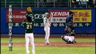 090526潘俊榮三振林益全