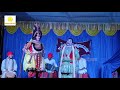 Yakshagana2024      2   shri krishna parijatha