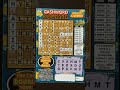 Winner $2. #lottery #scratch #prize