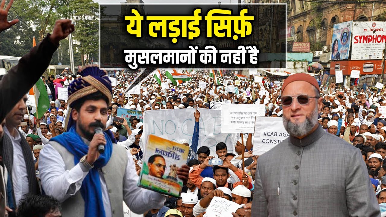 क्या चंद्रशेखर आज़ाद बनेंगे मुसलमानों की आवाज़?