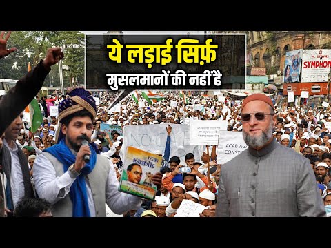 क्या चंद्रशेखर आज़ाद बनेंगे मुसलमानों की आवाज़?