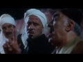 بوحه Trailer 