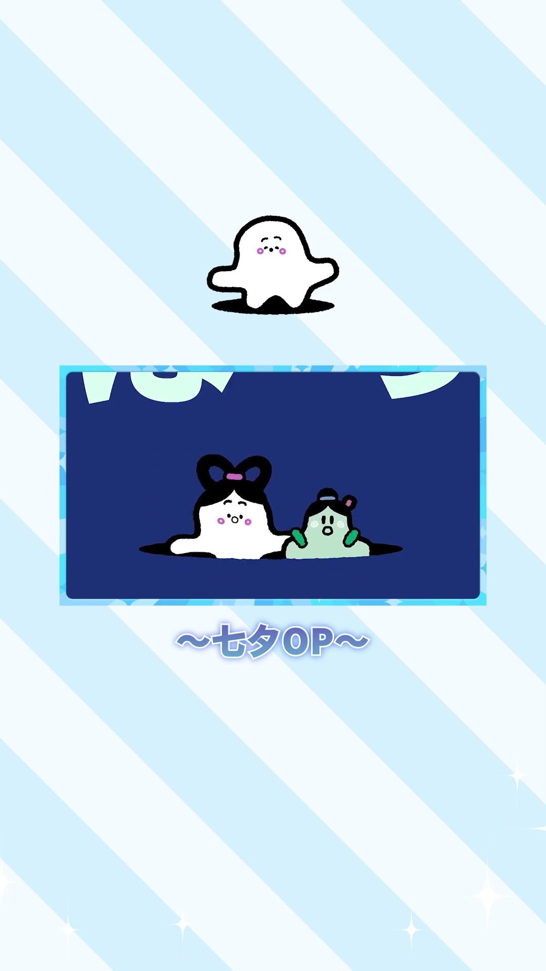 ぷしゅ❇️ 667465355b6da85108be3ea94982f2