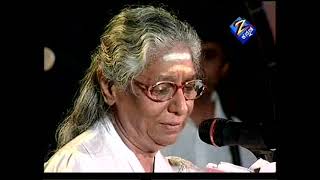 Yava Janmada Maithri live by Smt. S. Janaki || Tribute to Dr. Rajkumar