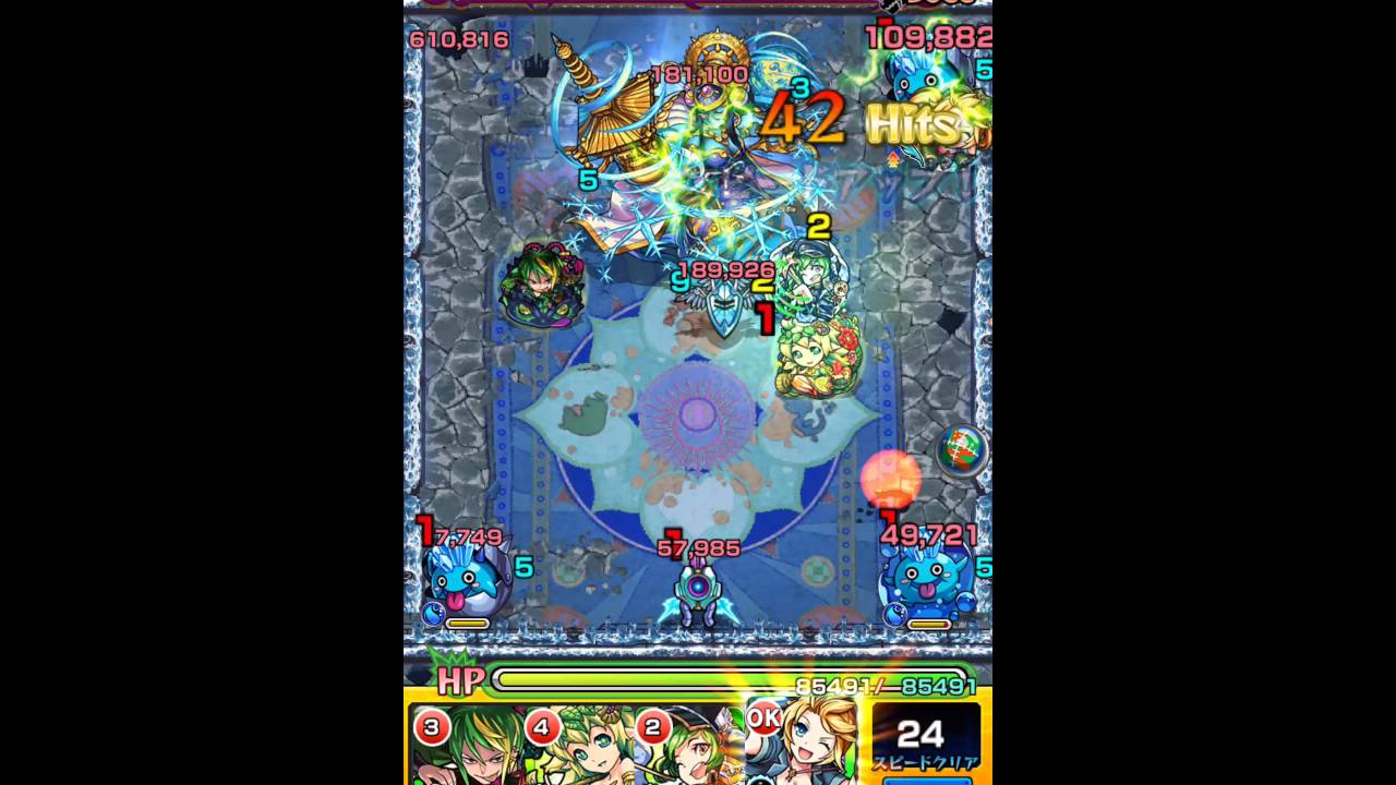モンスト 毘沙門天 超絶 運枠ジライヤ Youtube