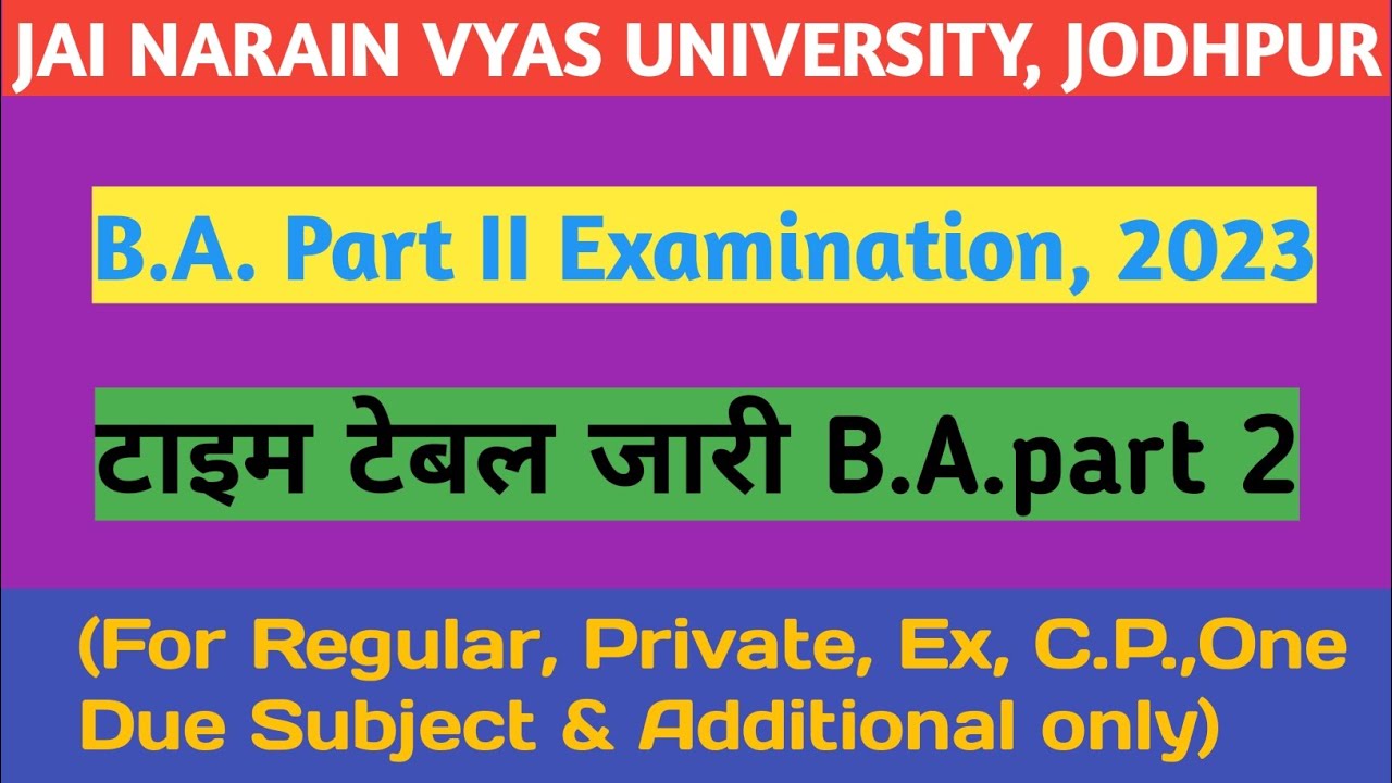 b-a-part-2-ll-b-a-part-ll-examination-2023-ll-jai