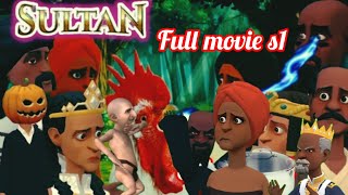 SULTAN  |Full movie S1|