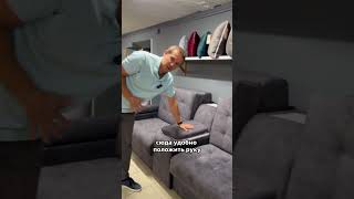 видео: Ваши любимые обзоры. Рассказываем о новинке модульного дивана Поло картинка: Ваши любимые обзоры. Рассказываем о новинке модульного дивана Поло